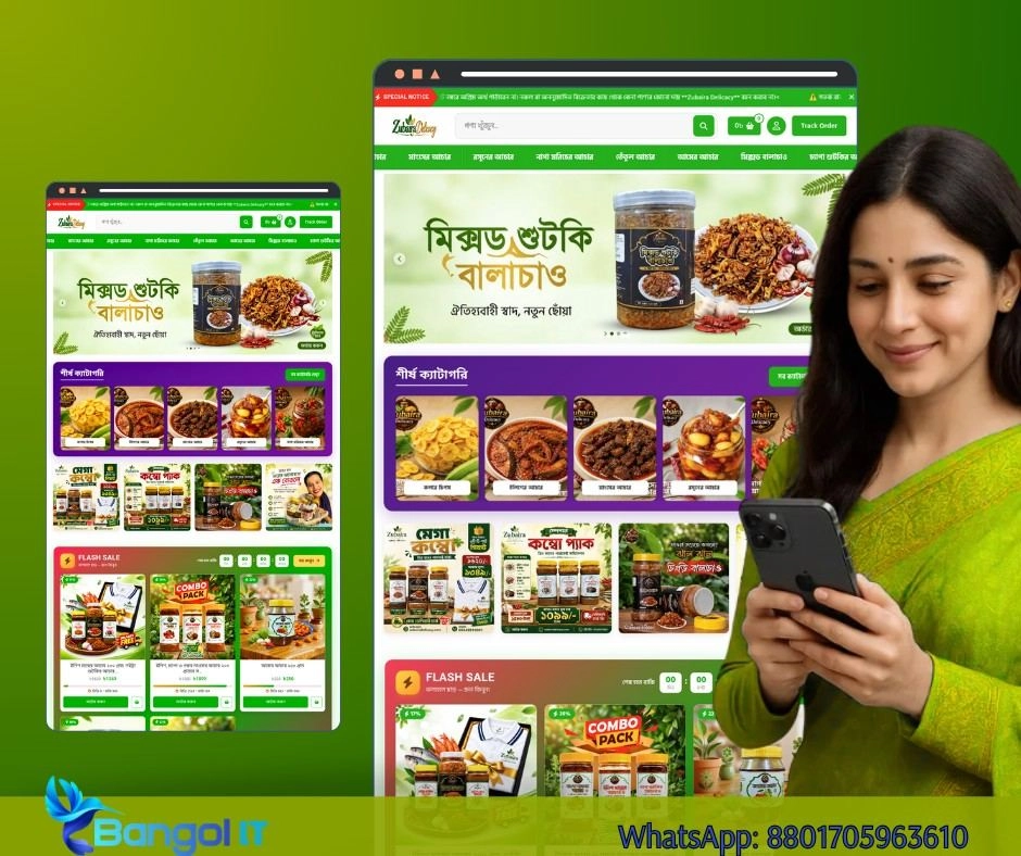 soltajbd.com